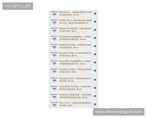 三亿体育百家乐：平台优惠活动与奖励机制全面解读助你轻松获利