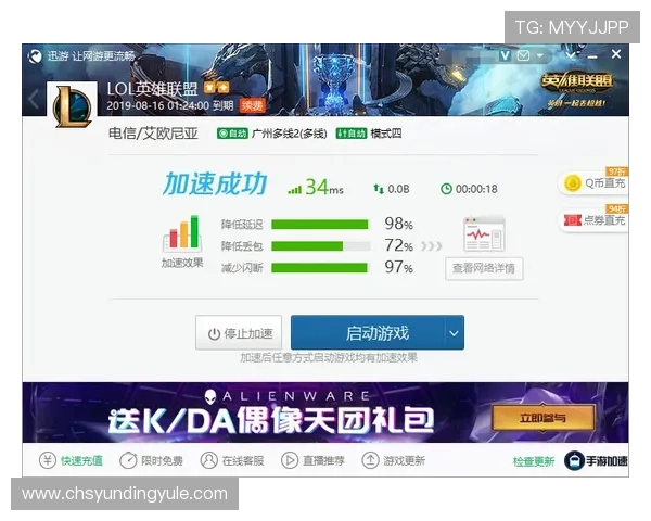 云顶公司是不是传销：用户常见疑问与官方权威解答汇总
