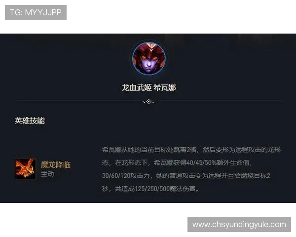 云顶娱乐注册账号安全保障措施，确保个人信息安全，放心畅玩精彩游戏内容