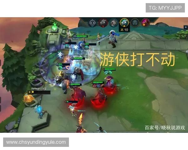云顶攻略助手助力玩家掌握游戏节奏实现快速升级与资源管理 云顶攻略助手助力玩家掌握游戏节奏实现快速升级与资源管理