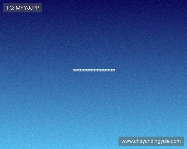 云顶高原赌场客户服务与技术支持全方位保障玩家权益与体验 云顶高原赌场客户服务与技术支持全方位保障玩家权益与体验