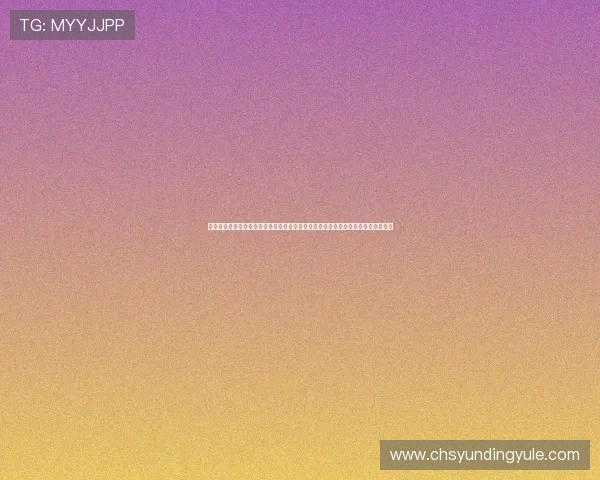 亚星百家官网网介绍多款热门游戏的最新版本更新内容,帮助玩家及时掌握游戏变化 亚星百家官网网介绍多款热门游戏的最新版本更新内容,帮助玩家及时掌握游戏变化